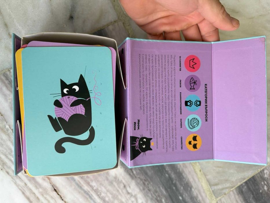 Игра Kitty talks - карти с въпроси