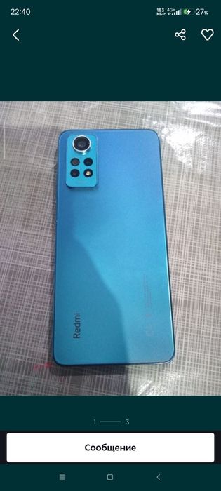 Redmi Not 12 pro 128.6