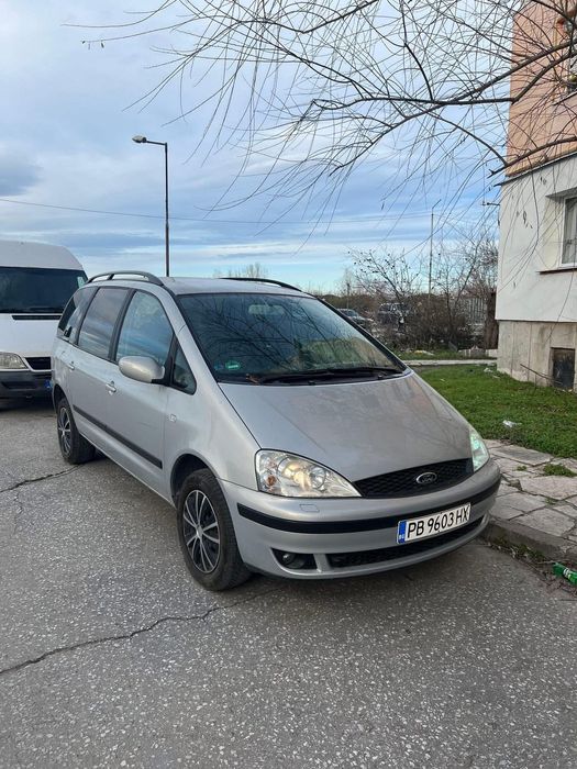 автомобили за цасти