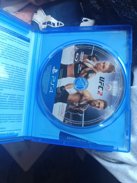 Диски для ps4 не дорого