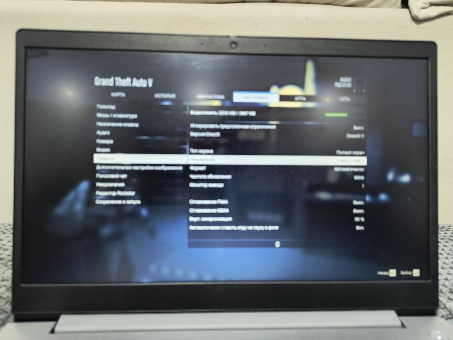 Lenovo в отличном состоянии