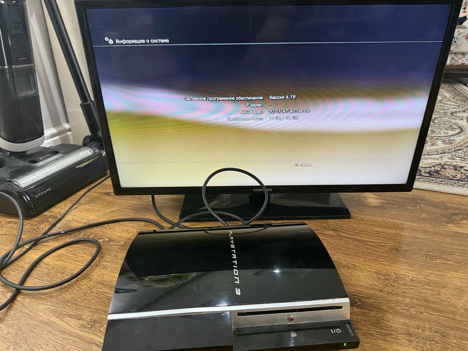 sony playstation 3 fat