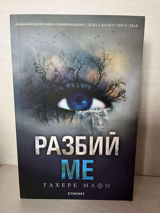 Книги - поредици и единични