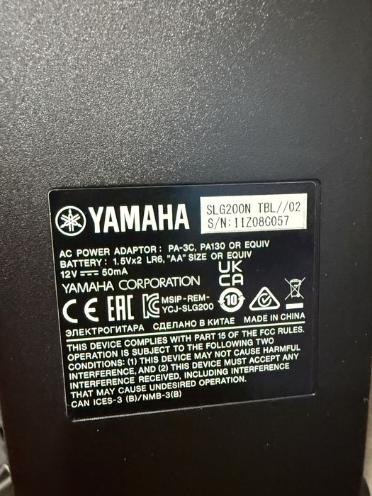 Yamaha slg200n silent guitar