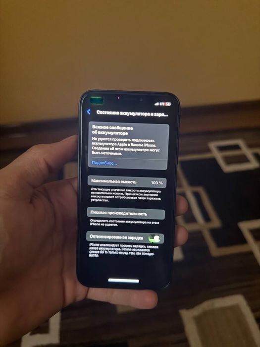Iphone xs 17 pro black edition qilingan