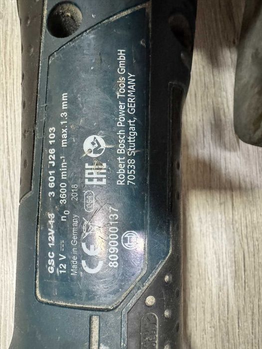 Акумулаторна ножица за ламарина BOSCH GSC 12V-13