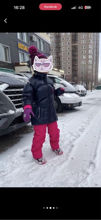 Зимний пуховик Adidas