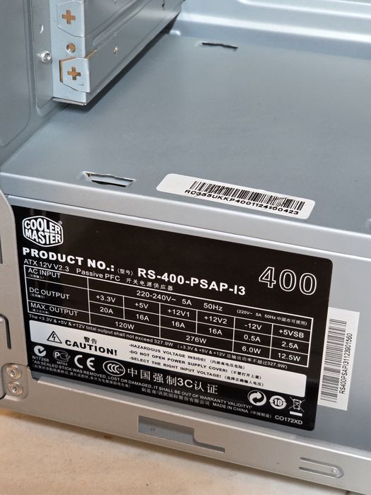 Настолен компютър