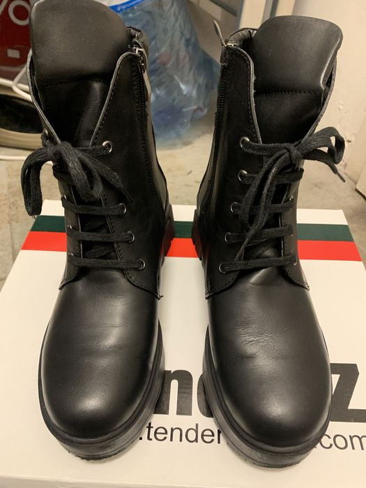 Чисто нови боти Тенденз/Tendenz