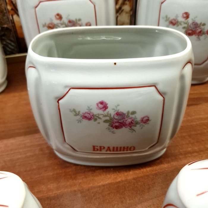 Стар сервиз за подправки