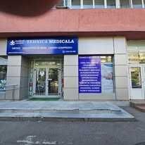Casete din bond cu litere volumetrice