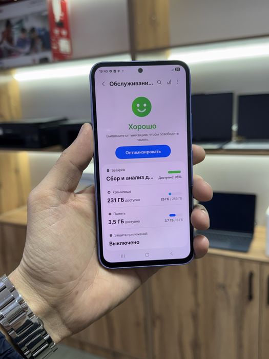 Samsung Galaxy A54 5G