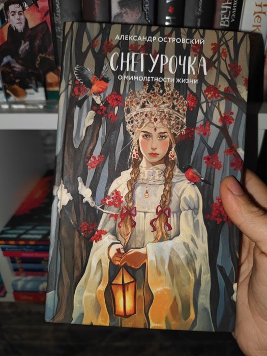 Продаю книги новые