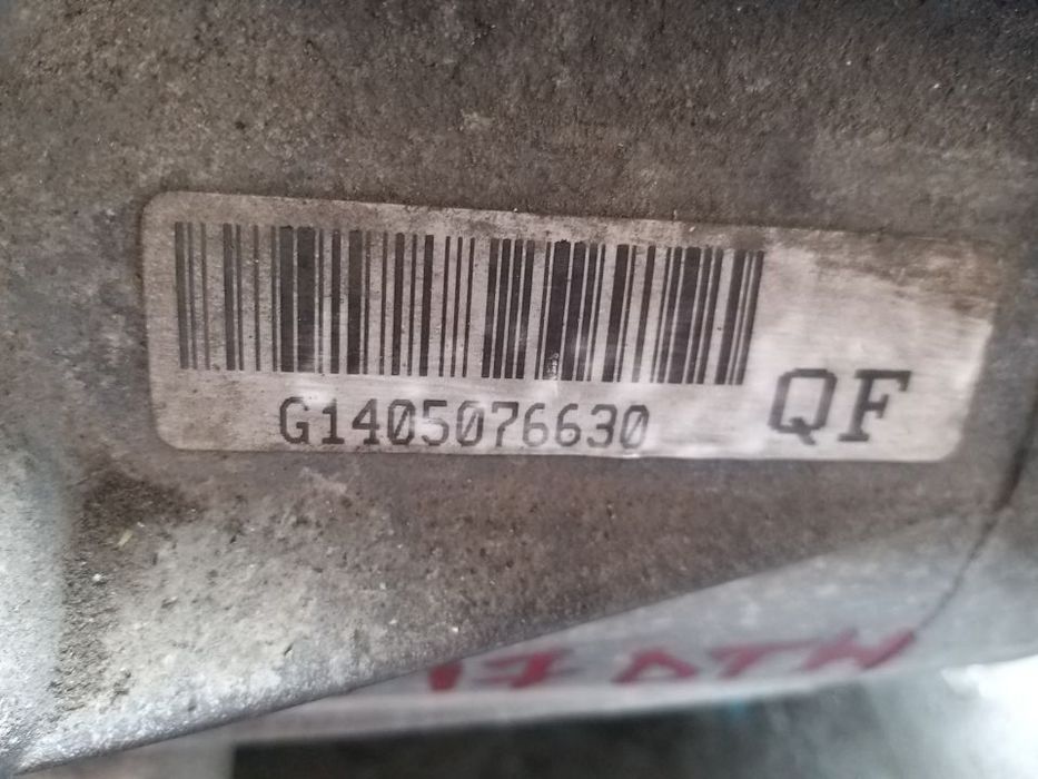 Cutie viteze opel astra h 1.7cdti z17dth  5+1 trepte