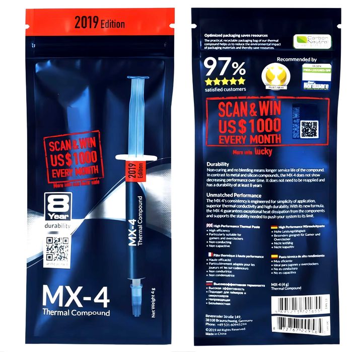 Термопаста MX-4 для процессора от бренда Arctic 4гр.