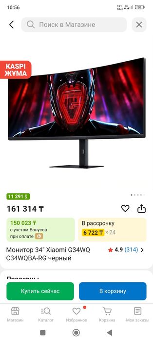 Дайын дыбыс-студия сатылады