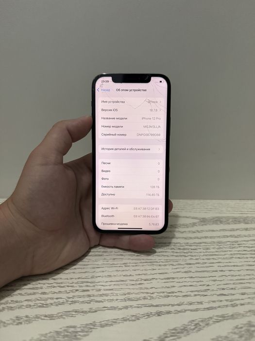 Iphone 12 Pro 128gb