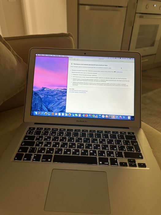 Продам Macbook air