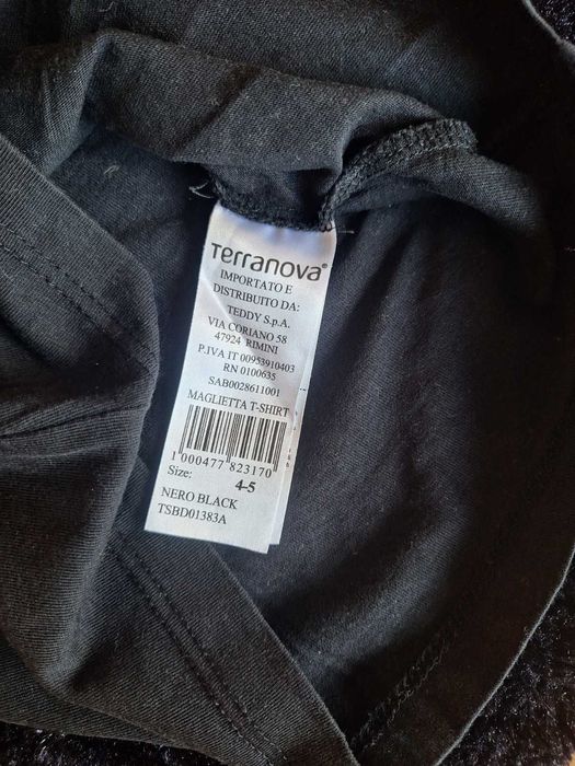 Детски дрешки за момиче