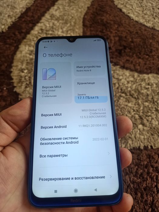 Redmi Note 8 сатылады