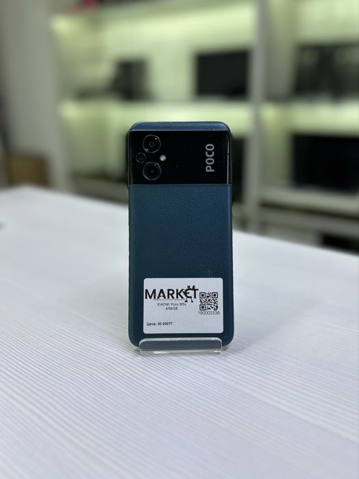 Xiaomi Poco M5s 4/64GB
