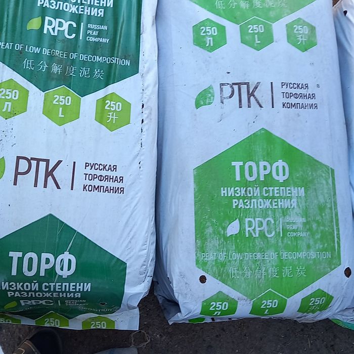 Mineral o'g'itlar arzon va sifatli narxlani kelishamiza