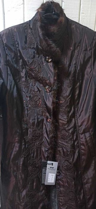 Куртка женская новая