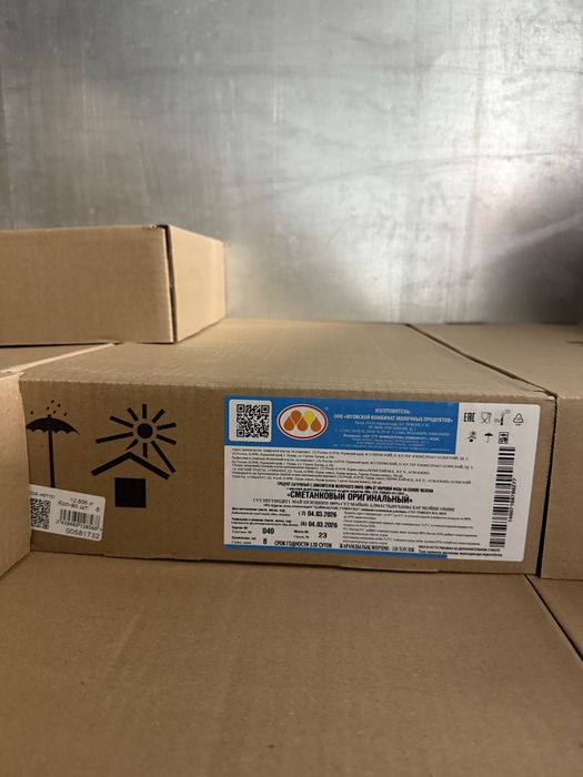 Сыр оптом в розницу