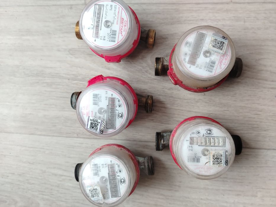 Продаётся водомер