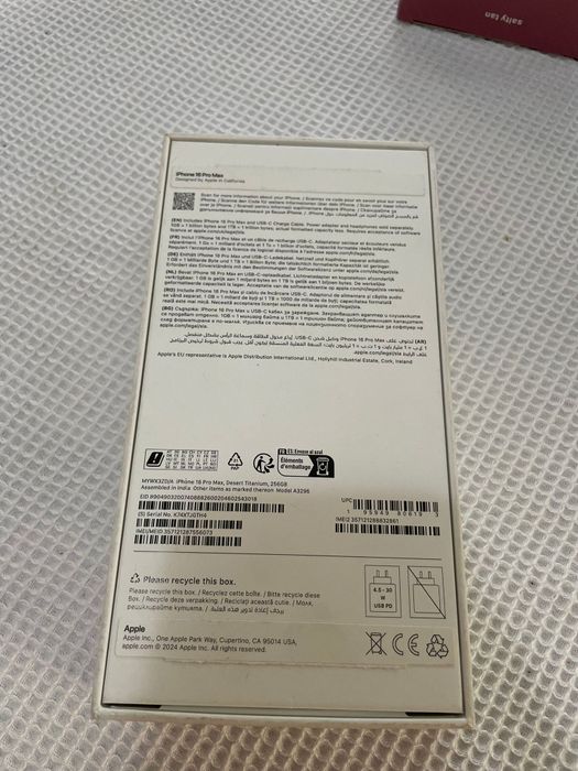 IPhone 16 pro max garanție