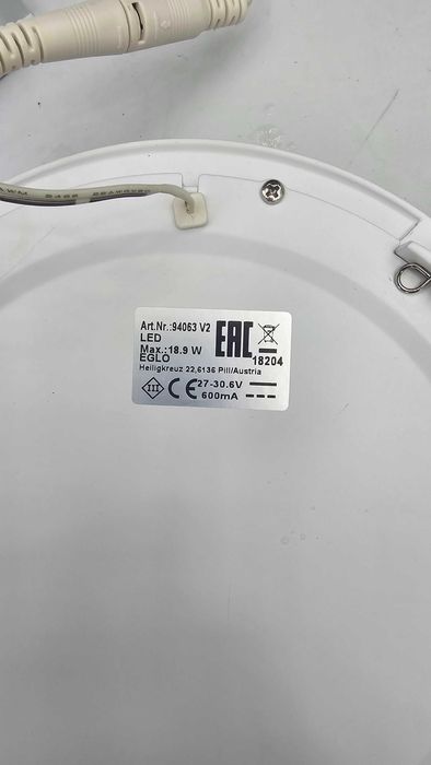 Aplice LED / lampi veranda