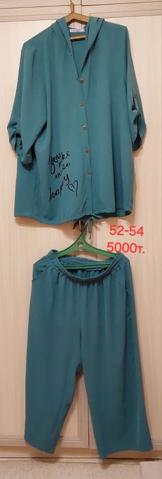 Костюм, туники не дорого