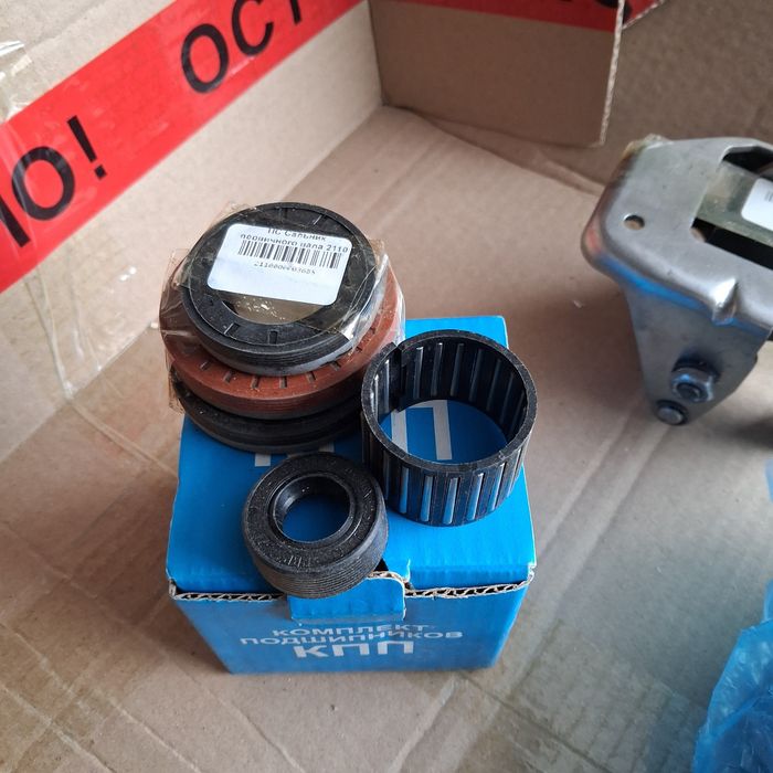 подшипники на коробку ваз,