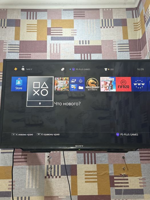 Playstation 4  ps4 консоль