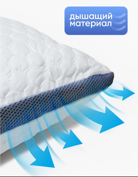 Yostiq yastiq pat yostiq