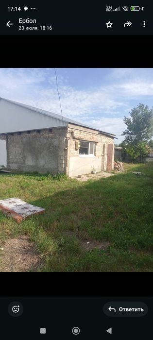 Продам участок 9 соток с домом.Свет.скважина.септик,печное отопление