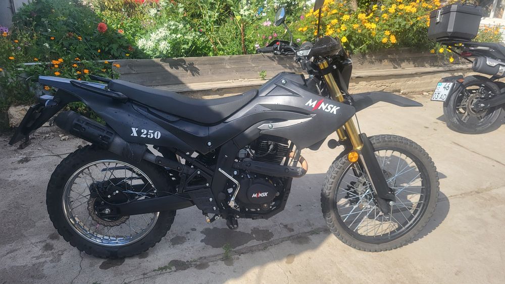 Минск х250 мотоцикл
