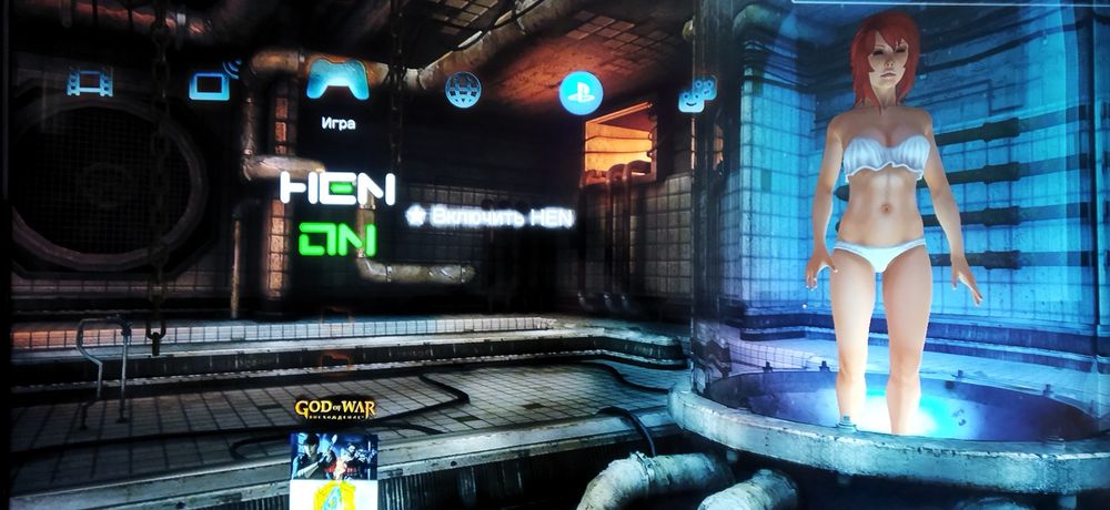 Старенкий плейстейшен.