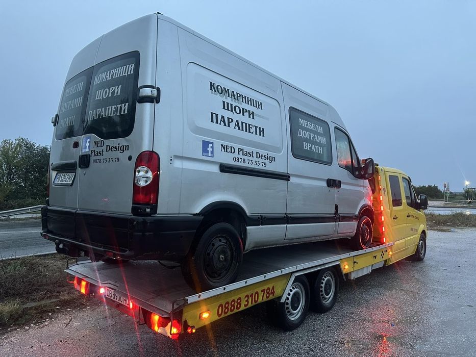 Евтина пътна помощ Пловдив без почивен ден-Обади се сега 24/7