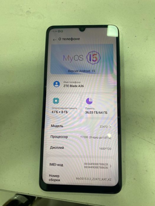 Продам телефон ZTE blade A36