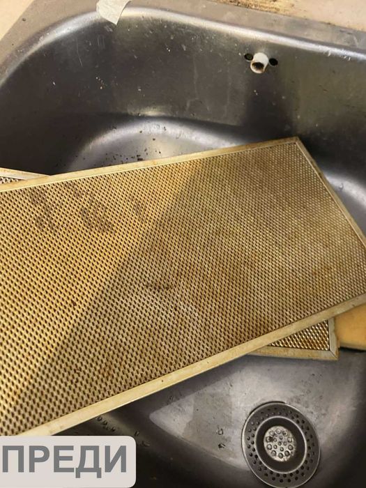 „Почистване+“ – Професионални услуги, достъпни цени!