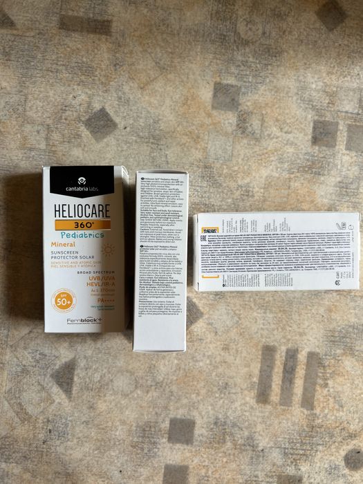 Косметика от 500 тенге