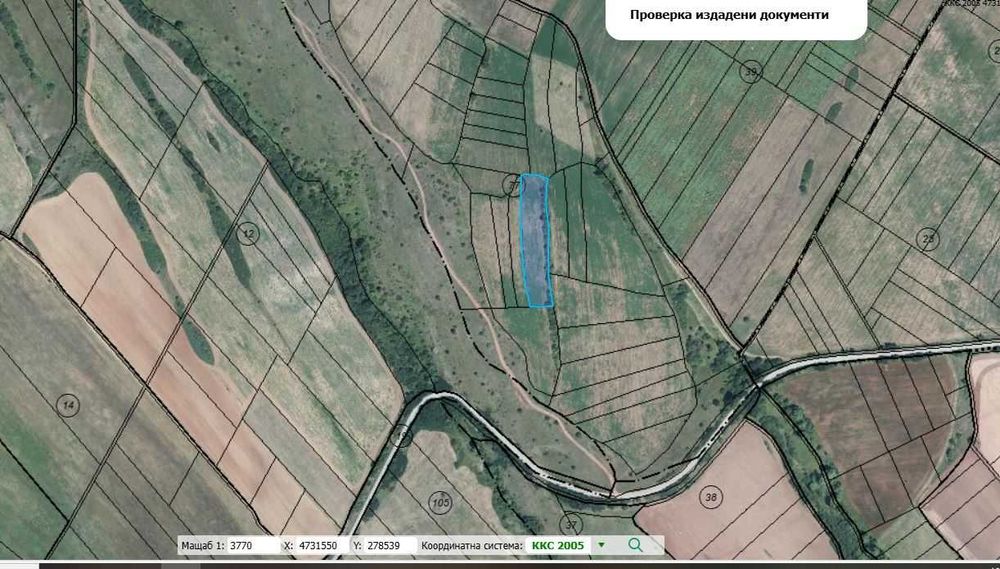 Предлагам обработваема земеделска земя в с. Садовик, област Перник
