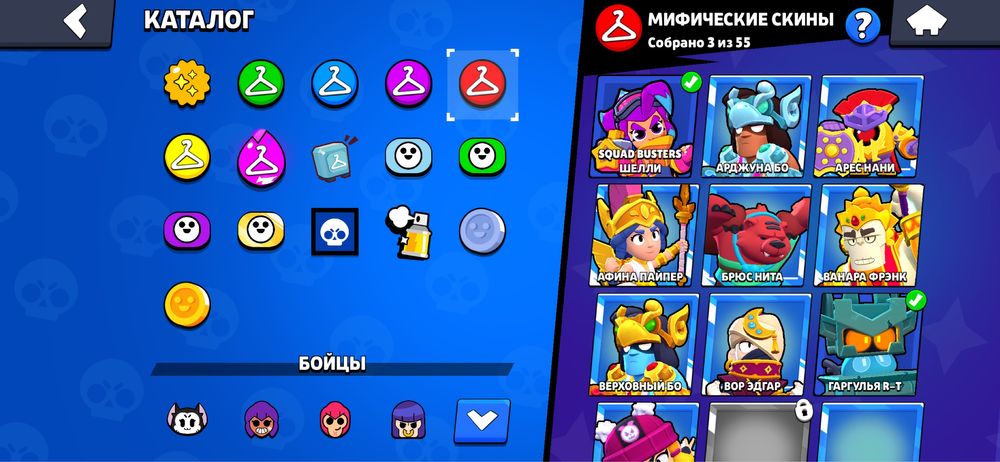 Продам акк срочно