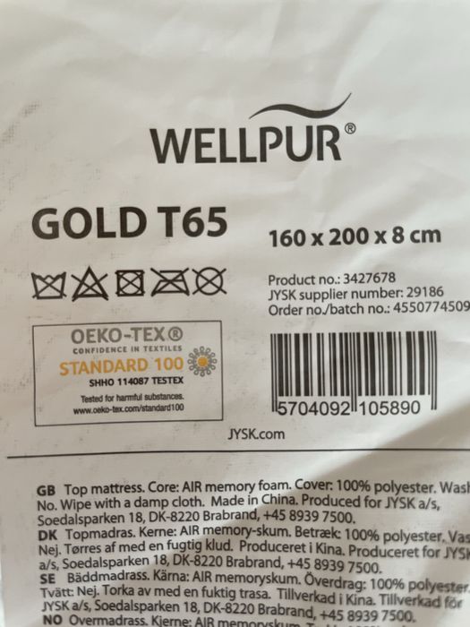 Топ матрак GOLD, Jysk