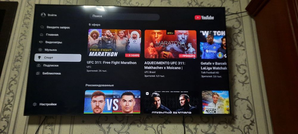 Смарт тв Samsung 140