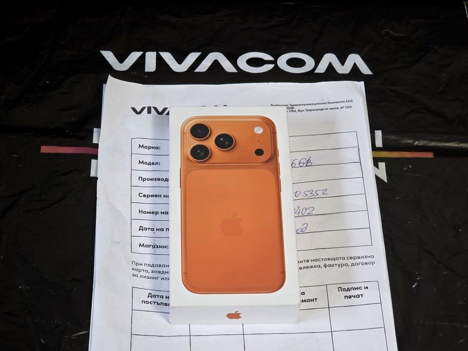 НЕАКТИВИРАН 256GB iPhone 17 Pro Гаранция Vivacom 2028г. ORANGE | Оранж