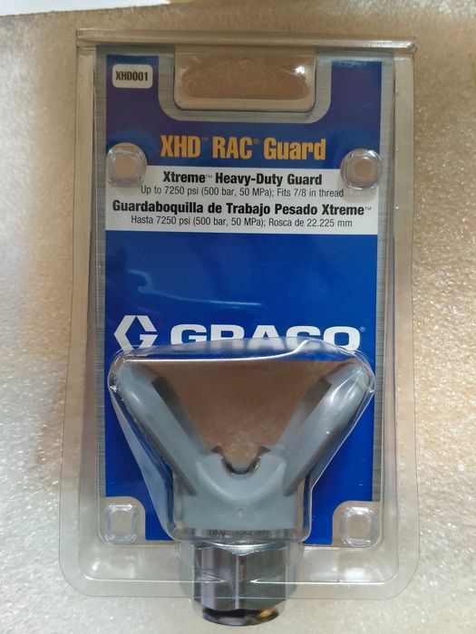 Graco XTR-7  Професионален безвъздушен пистолет