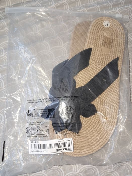 Бански и чехли за плаж