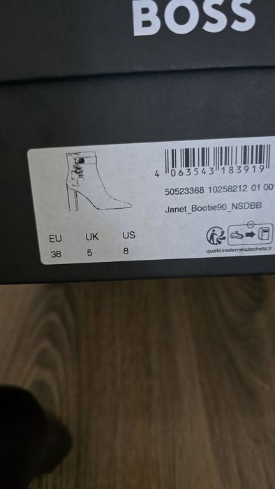 Продавам дамски боти Boss